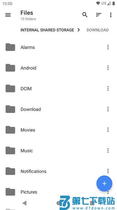 质感文件material files apk v1.7.4 安卓官方版 0