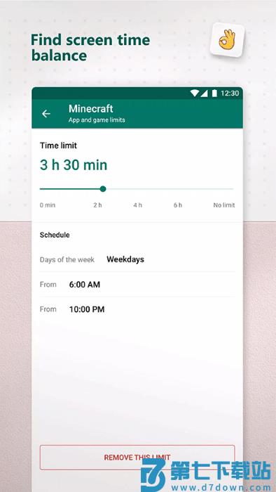 微软家庭安全app(Family Safety) v1.26.2.1015 安卓版 3