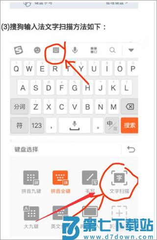 学小易app官方