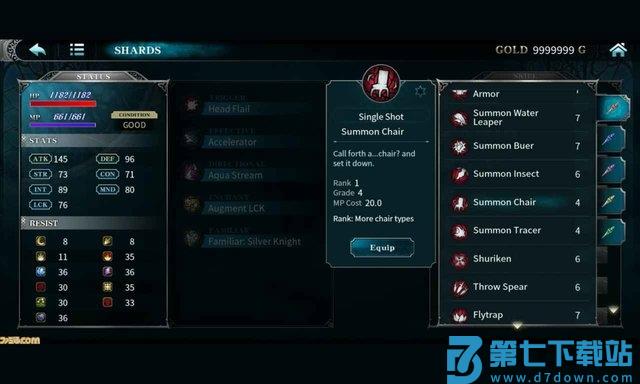 网易赤痕夜之仪式手游版(bloodstainedrotn) v1.34 安卓版 1