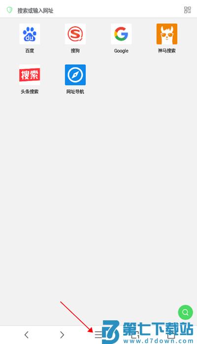 alook设置视频播放速度教程 alook设置视频播放速度教程