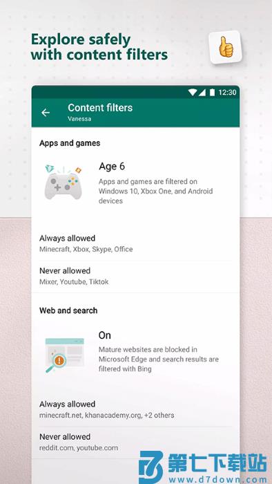 微软家庭安全app(Family Safety) v1.26.2.1015 安卓版 1