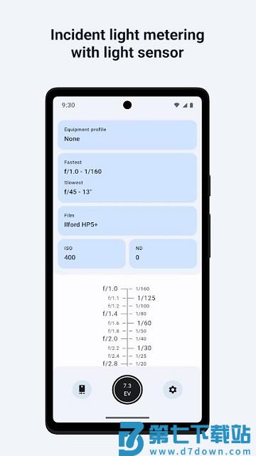 LightMeter官方版 v3.0-2024-12-11T16:22Z - Free 安卓版 1