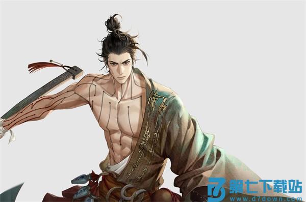 如鸢手机版