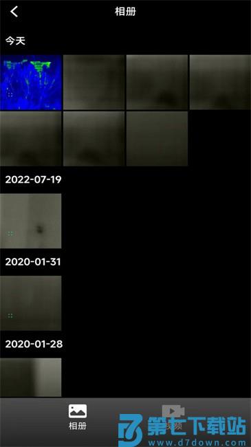 英睿热成像官方最新版(INREII) v80.0.0 安卓版 0