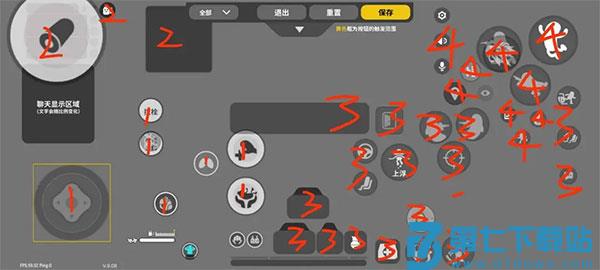 香肠派对游戏攻略