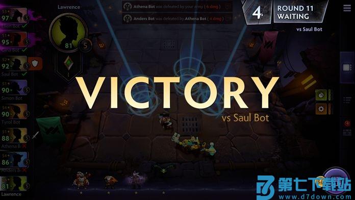 刀塔霸业手游(Underlords) v1.1.0 安卓版 1