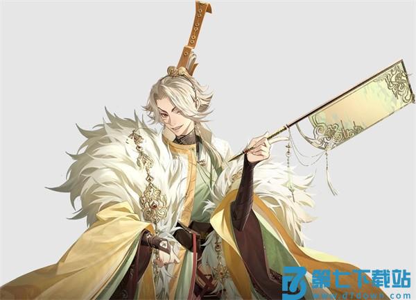 如鸢官方手游