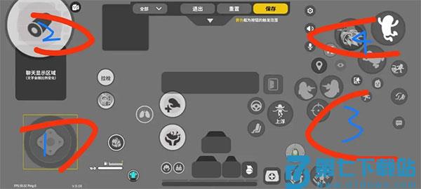 香肠派对游戏攻略