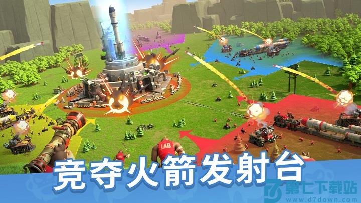 猿族时代游戏免费 v0.63.4 安卓最新版本 1