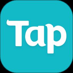 2025taptap免费