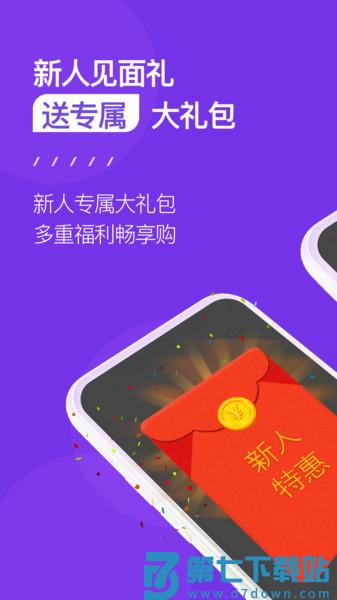 点筹网最新版(改dc网)