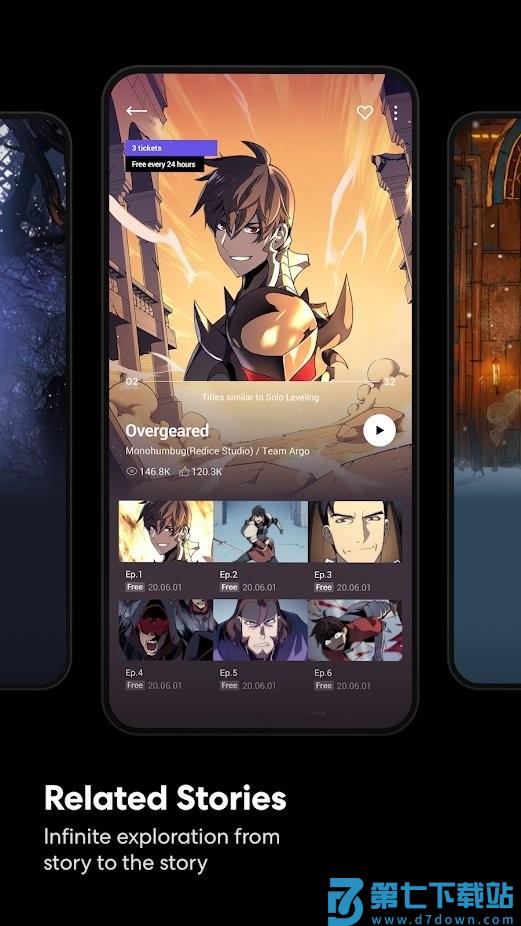 kakao webtoon中文版 v5.3.9 安卓台版 2
