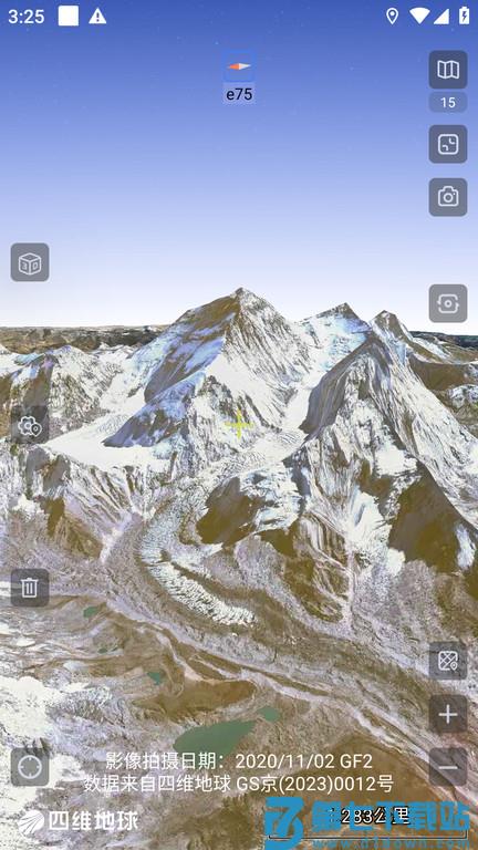 奥维互动地图2025最新高清图源免费 v10.3.0 安卓官方版 3