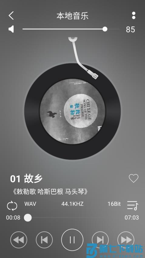 Hxmelody手机版v1.20 2