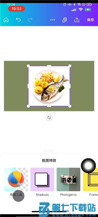 手机canva可画怎么抠图 canva可画手机版抠图教程