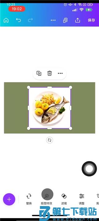 手机canva可画怎么抠图 canva可画手机版抠图教程