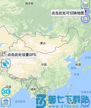奥维互动如何地图使用