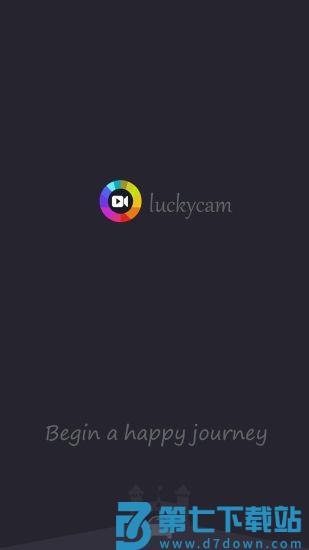 luckycam官方版 v5.4.6 安卓版 1