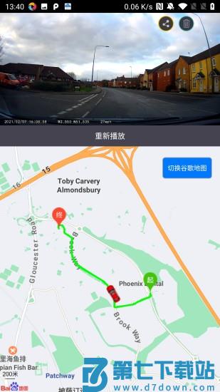 luckycam官方版 v5.4.6 安卓版 2