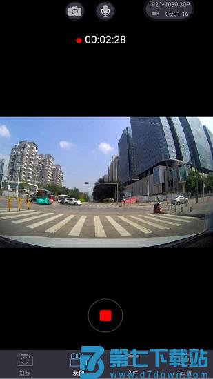 luckycam官方下载