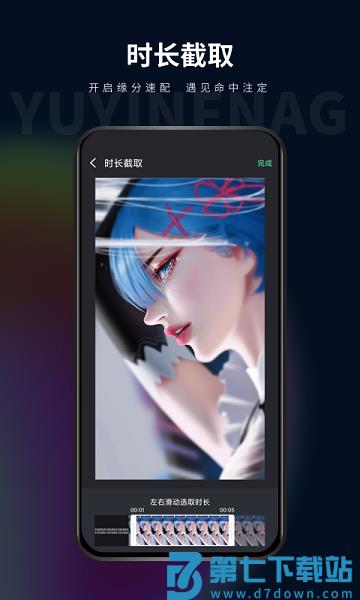 影音坊appv2.11.0 4