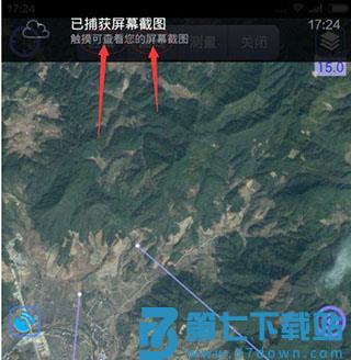 奥维互动如何地图使用