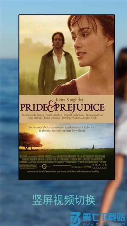 万能播放器最新版本 v9.1.015 安卓版 0