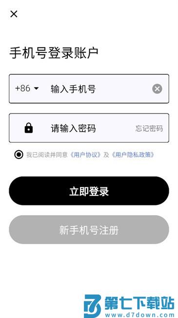 无思微程序软件ai编程教程 无思微程序软件ai编程教程