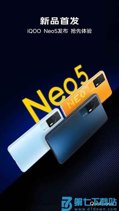 vivo商城app下载安装