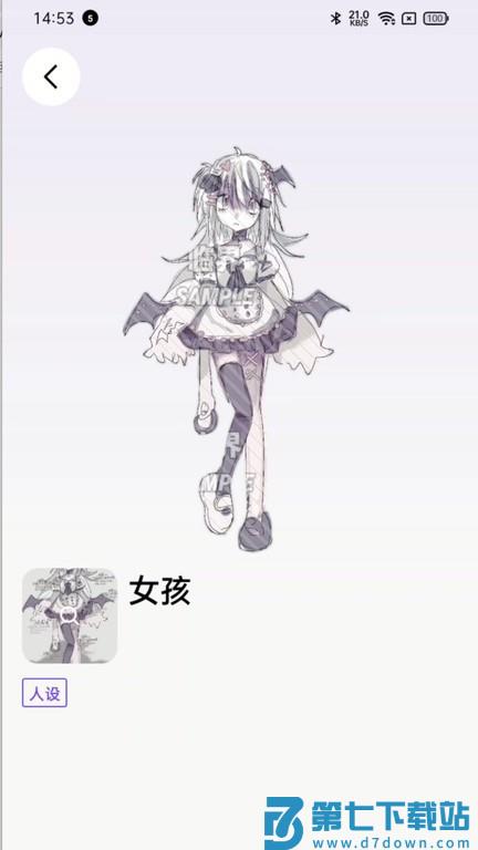 临界app官方版 v2.32.0 安卓最新版本 0