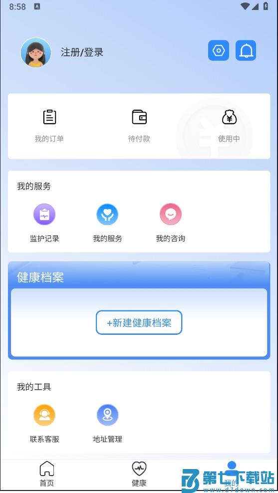 微胎心怎么用? 微胎心怎么用?