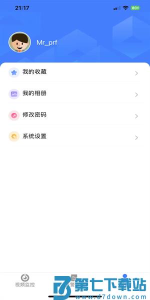 山东移动智慧云眼appv1.4.7 1