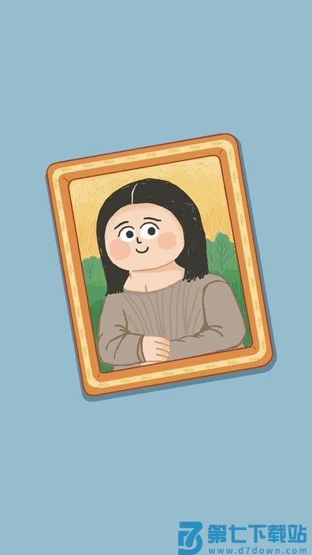 再玩亿关手游v5.6.23 3