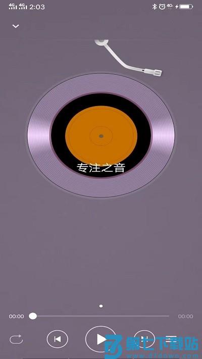 木鱼蝉曲app v1.3.3 安卓版 3