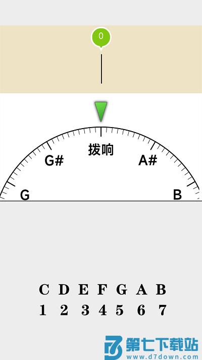 小牛调音器app v1.1.1 安卓版 1