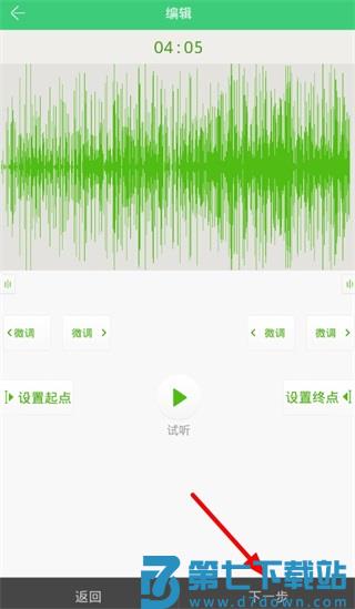 铃声多多上传铃声教程