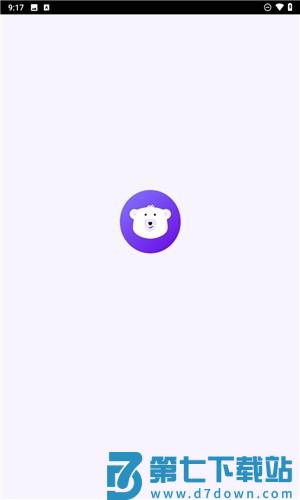 指北旅行app使用方法