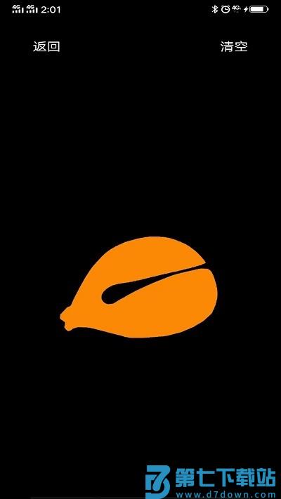 木鱼蝉曲app v1.3.3 安卓版 1