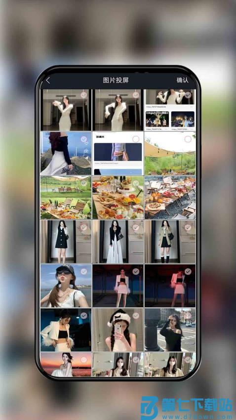 影视投屏播放器免费版v1.0.8 3