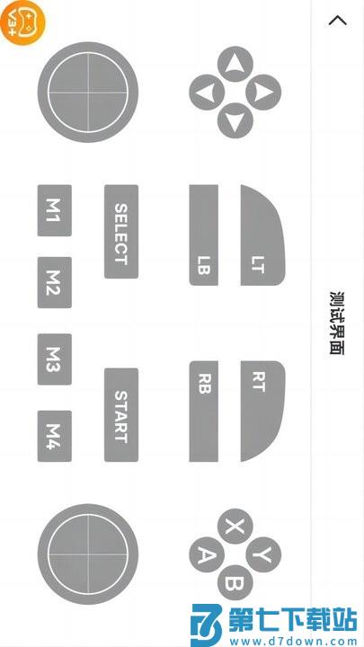 shootingplus官方版 v3.2.64.347 安卓最新版本 3