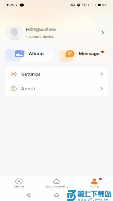 V99AI官方版v1.0.20 1