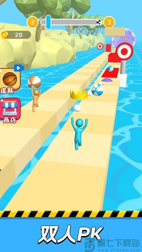 快冲别停下游戏v1.0.0 3