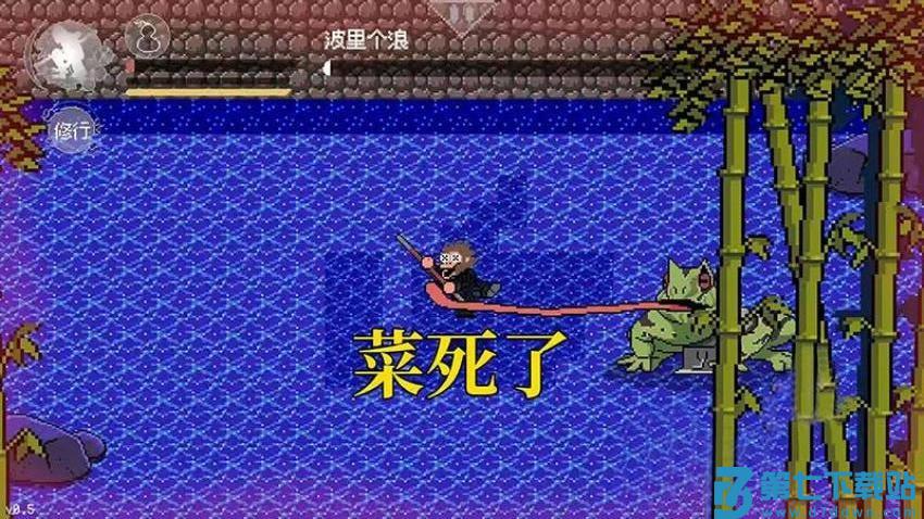 西游黑悟空游戏v1.58.2 3