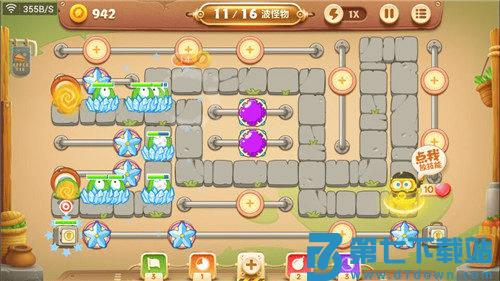 保卫萝卜3关卡通关攻略 保卫萝卜3关卡通关攻略