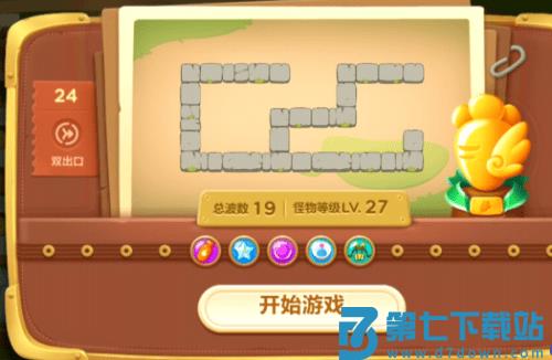 保卫萝卜3关卡通关攻略 保卫萝卜3关卡通关攻略