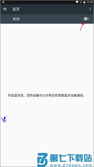 ShootingPlus V3蓝牙手柄app连接设备教程