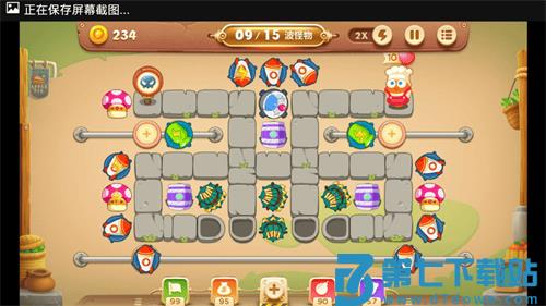 保卫萝卜3关卡通关攻略 保卫萝卜3关卡通关攻略