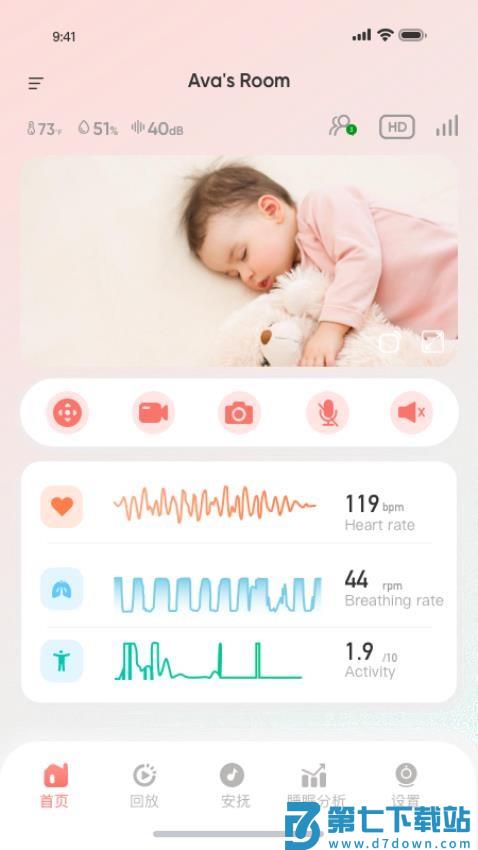 iBaby Home官方版v1.0.2.44 3