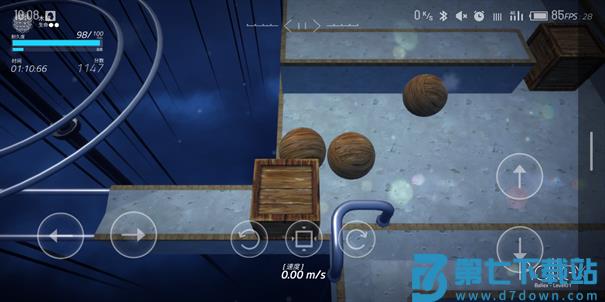 平衡球游戏（ballex）v1.1.6 3